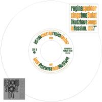 Виниловая пластинка REGINA SPEKTOR / PRAYER OF FRANOIS VILLON - RSD 2012 RELEASE (1LP)